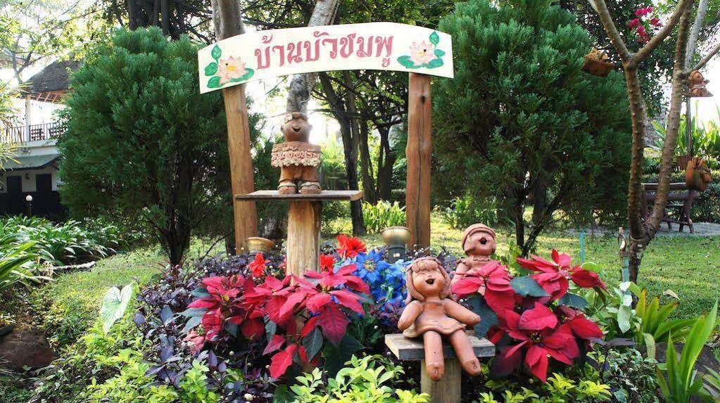 Golden Lake View Boutique Resort Kanchanaburi Esterno foto